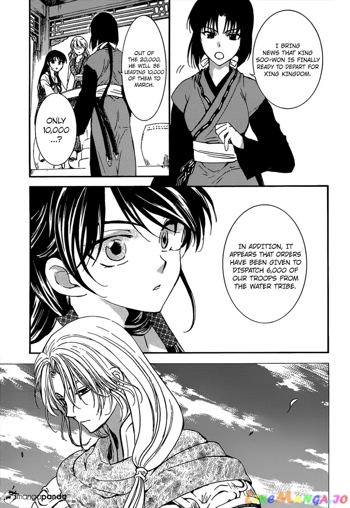 Yona of the Dawn Chapter 140 image 03_optimized